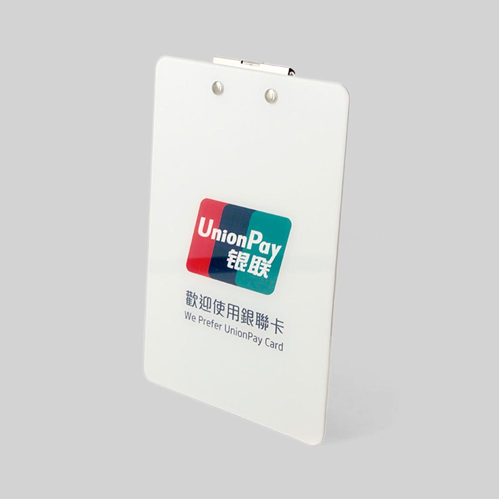 Clipboard